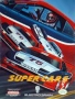 Nintendo  NES&nbsp; - &nbsp;Super Cars
